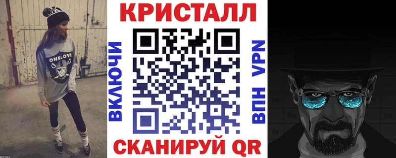 Amphetamine 97%  Анива 