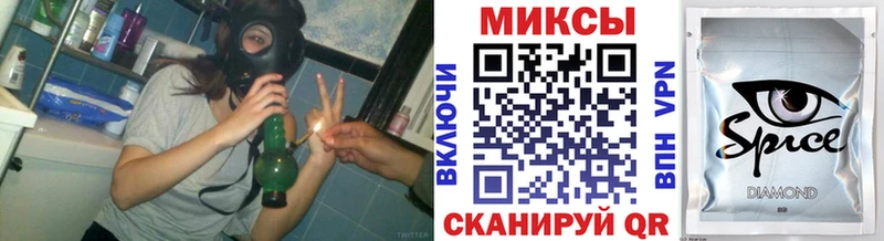 hydra маркетплейс  Анива  Бутират буратино 