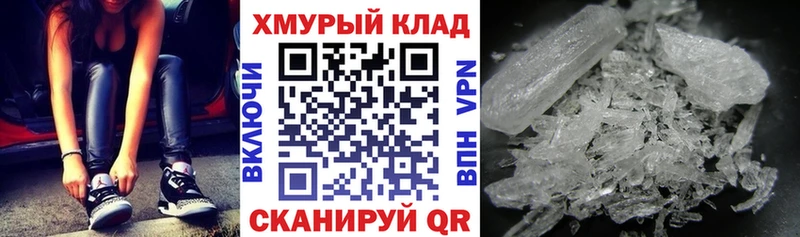 ГЕРОИН Heroin Анива
