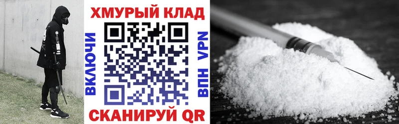 закладки  Анива  Героин Heroin 