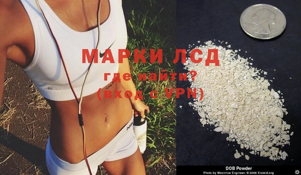 соль ск Алексеевка