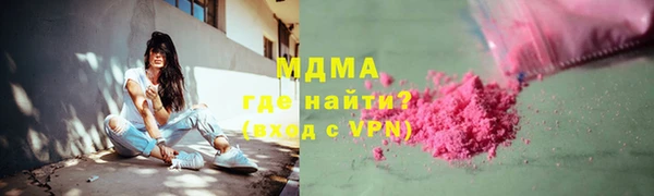 соль ск Алексеевка