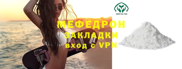соль ск Алексеевка