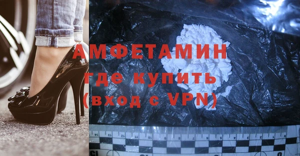 соль ск Алексеевка