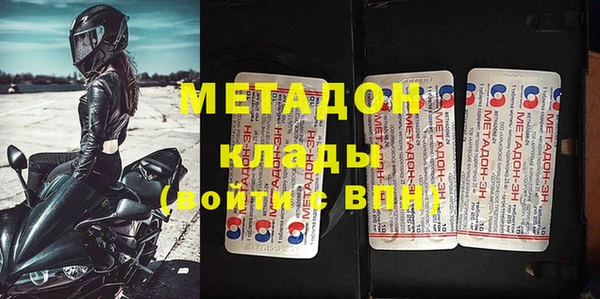 MESCALINE Алексин