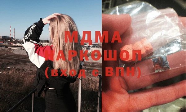 соль ск Алексеевка