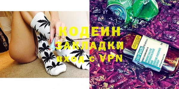 MESCALINE Алексин