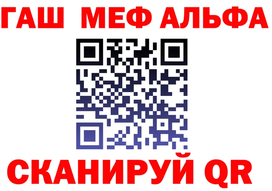 МЯУ-МЯУ VHQ зеркало shop kraken Анива