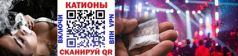 KRAKEN tor  где найти   Анива  Мефедрон VHQ 